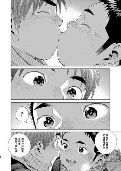 第42頁圖