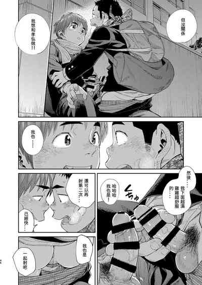 第46頁圖