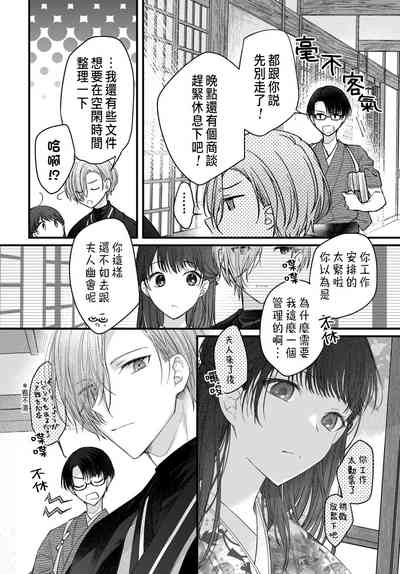 第130頁圖
