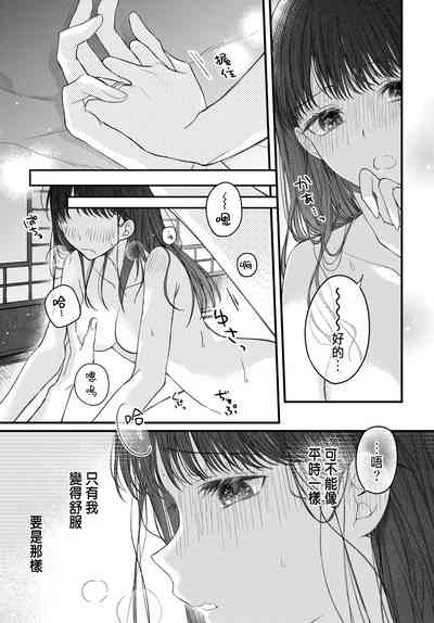 第154頁圖