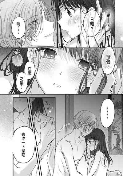 第162頁圖