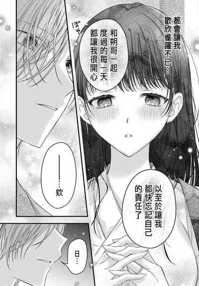 第166頁圖