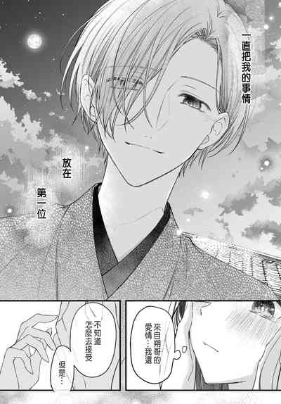 第182頁圖