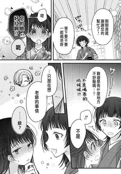 第222頁圖