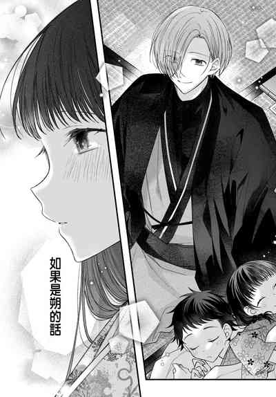 第226頁圖