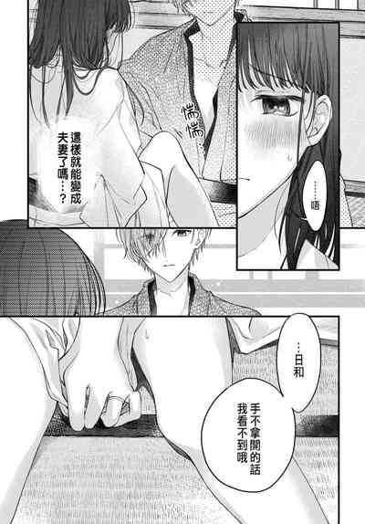 第34頁圖