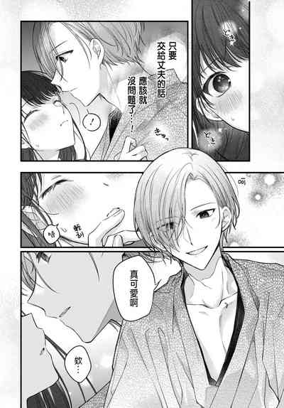 第46頁圖