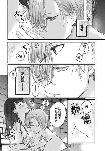 第50頁圖