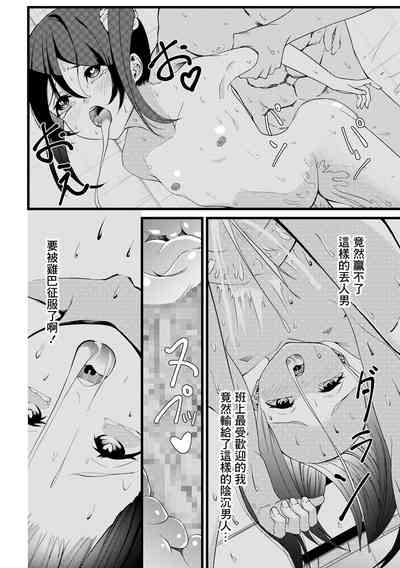 第14頁圖
