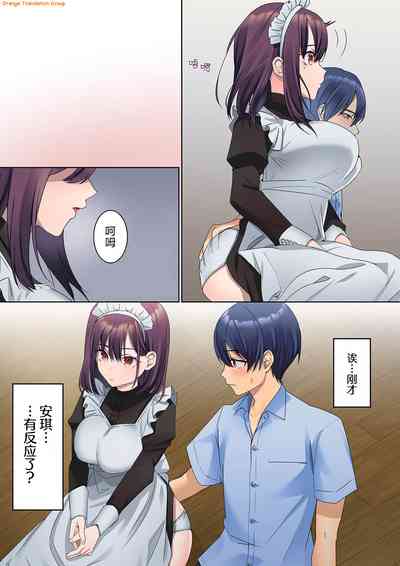 第10頁圖