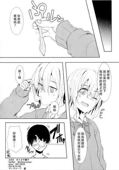 第18页图