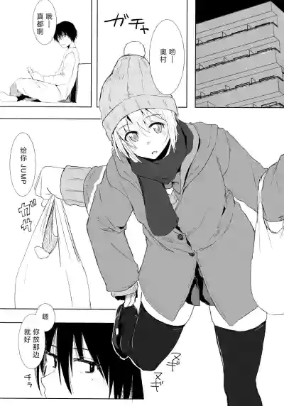 第2页图