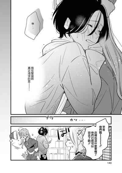 第14页图