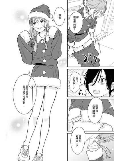第6页图