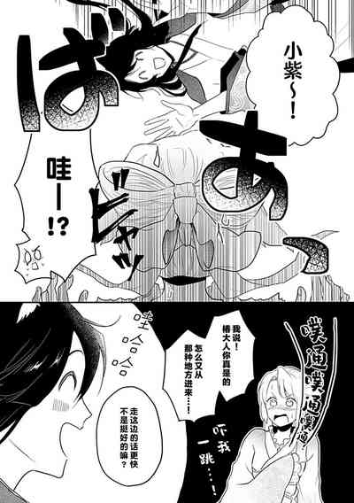 第106頁圖