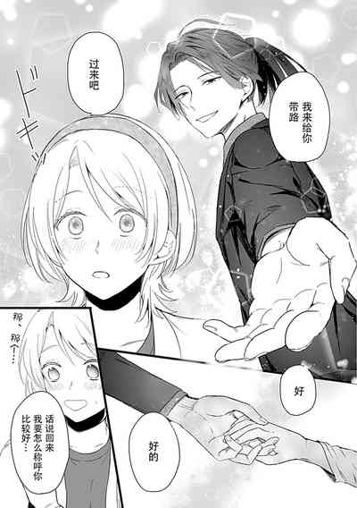 第10頁圖