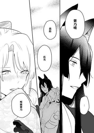 第118頁圖
