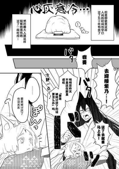 第130頁圖