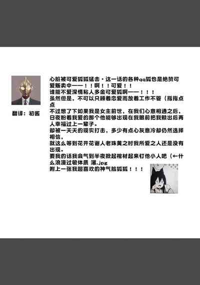 第134頁圖