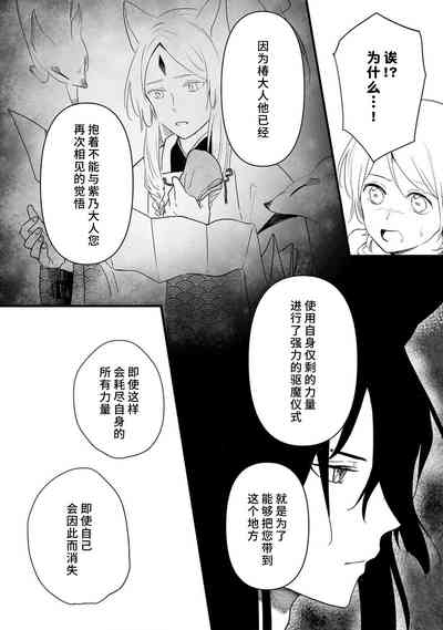 第138頁圖