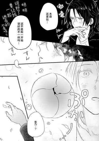 第146頁圖