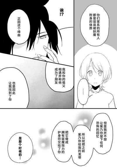 第154頁圖