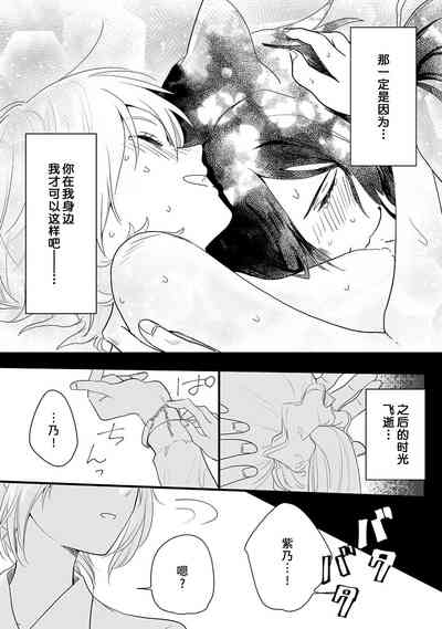 第166頁圖