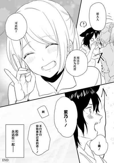 第170頁圖