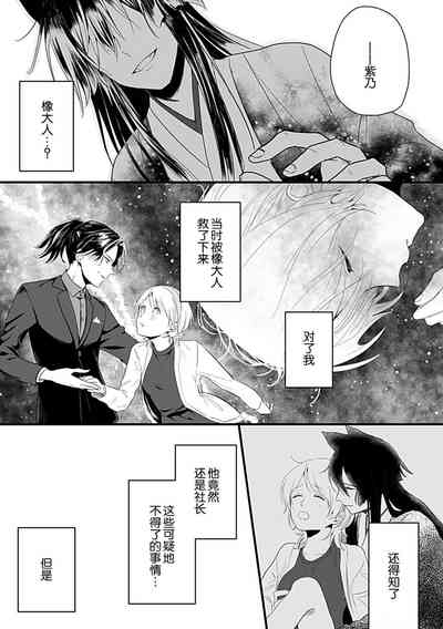 第34頁圖