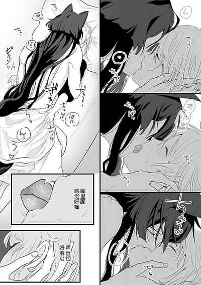 第58頁圖