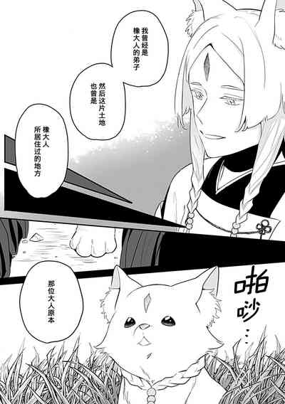 第98頁圖
