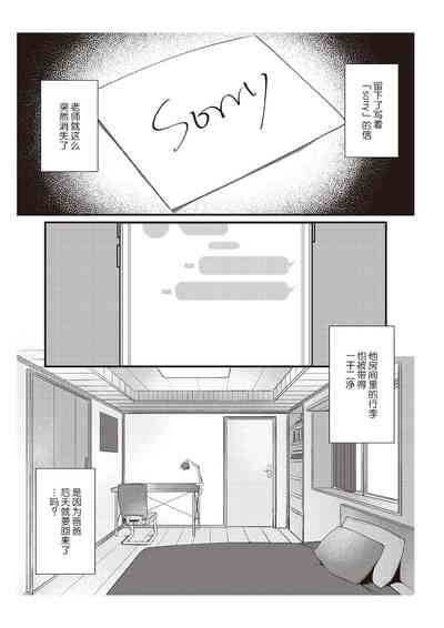 第170页图