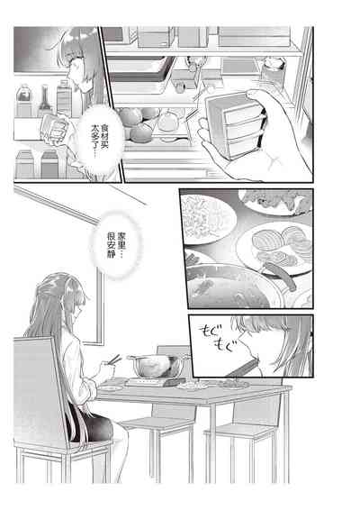 第174页图