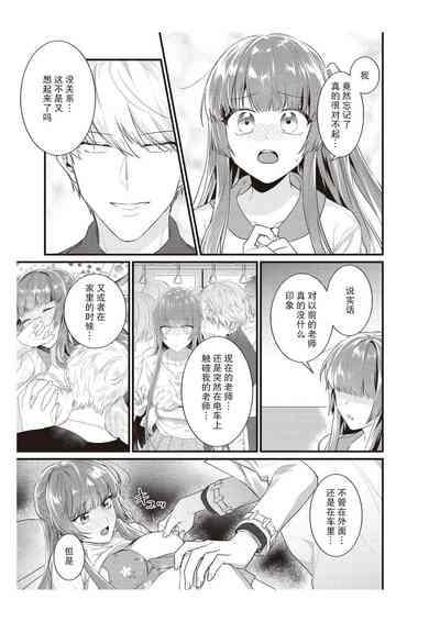 第186页图
