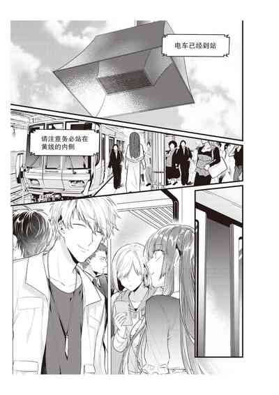 第190页图