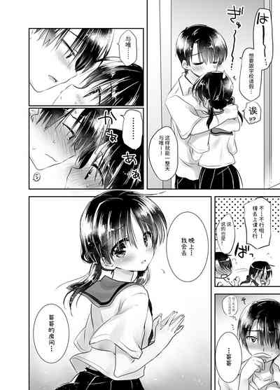 第130頁圖