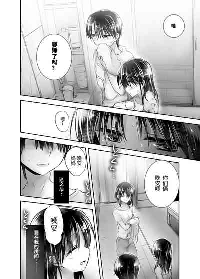 第134頁圖