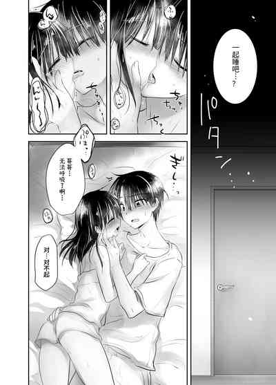 第166頁圖