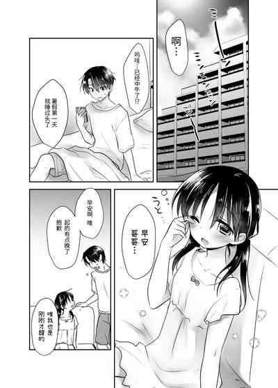 第178頁圖