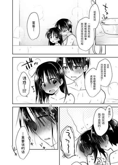 第190頁圖