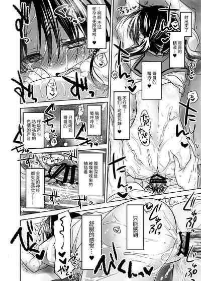 第30頁圖