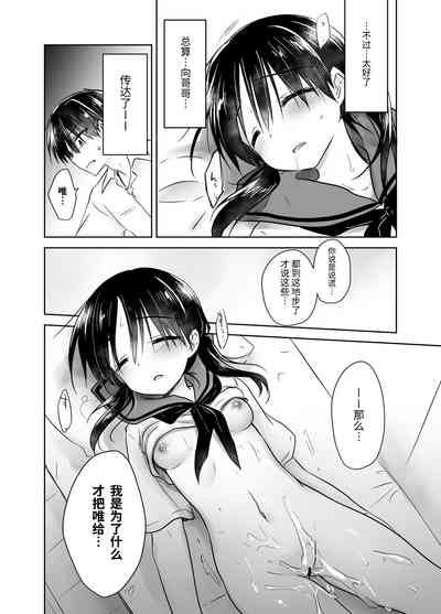 第34頁圖