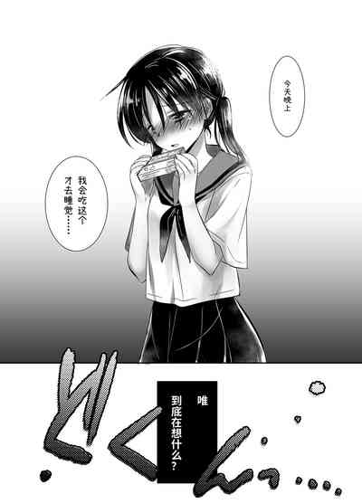 第54頁圖