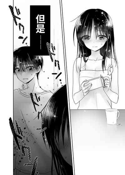 第74頁圖