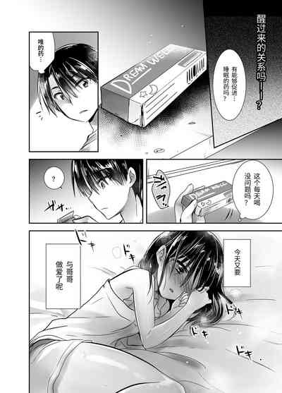 第78頁圖