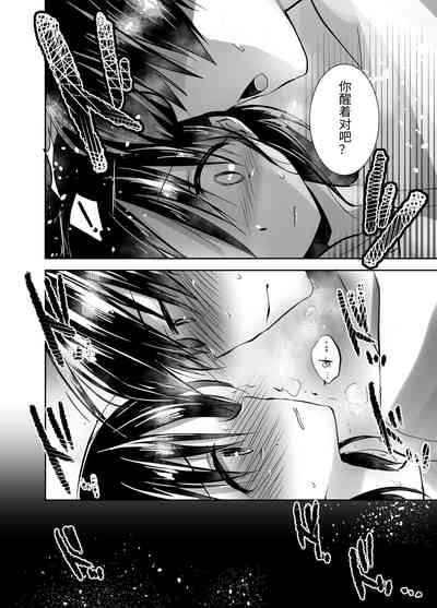 第82頁圖