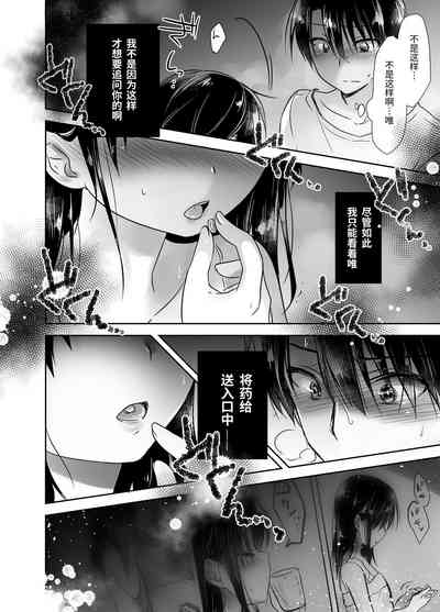 第90頁圖