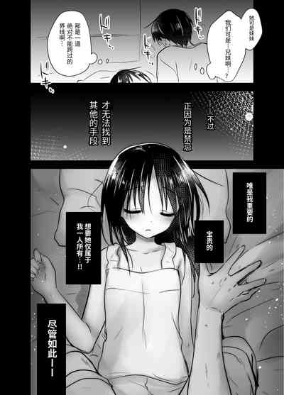 第94頁圖