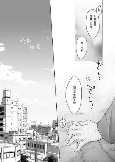 第106页图