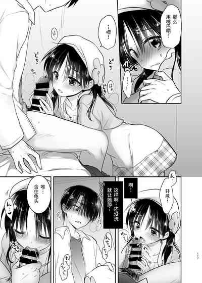 第118页图